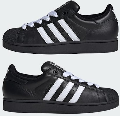 阿迪达斯Superstar II 运动鞋 JI3538 Cheap 阿迪达斯Superstar II 运动鞋 JI3538
