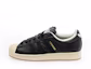 Buy adidas Superstar II 經典休閒鞋 JQ3214