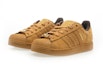 Order adidas Superstar II 經典休閒鞋 KJ3546