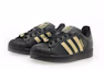 Order adidas Superstar II 經典運動鞋 KJ3550