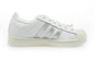 Shop adidas Superstar II 經典運動鞋 KJ3551