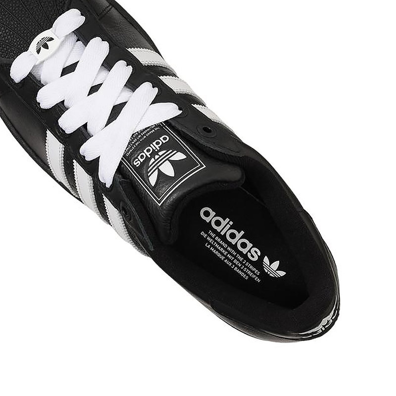Details for Adidas Superstar II Sneakers Plain Black Noodles KK4474