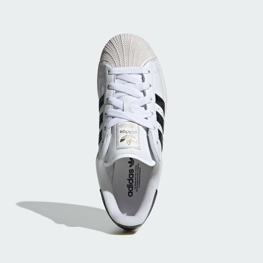 Order (W) adidas SUPERSTAR II 經典休閒鞋 JP8162