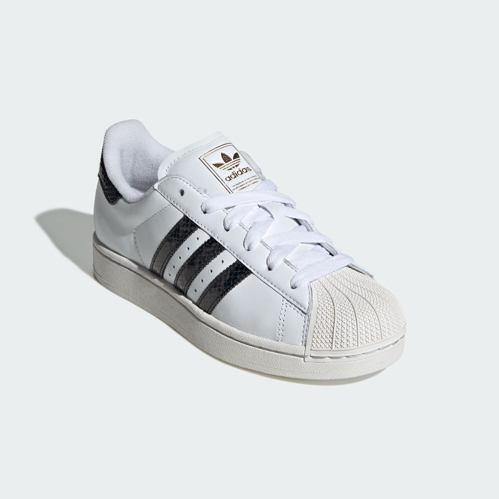 Shop (W) adidas SUPERSTAR II 經典休閒鞋 JP8162