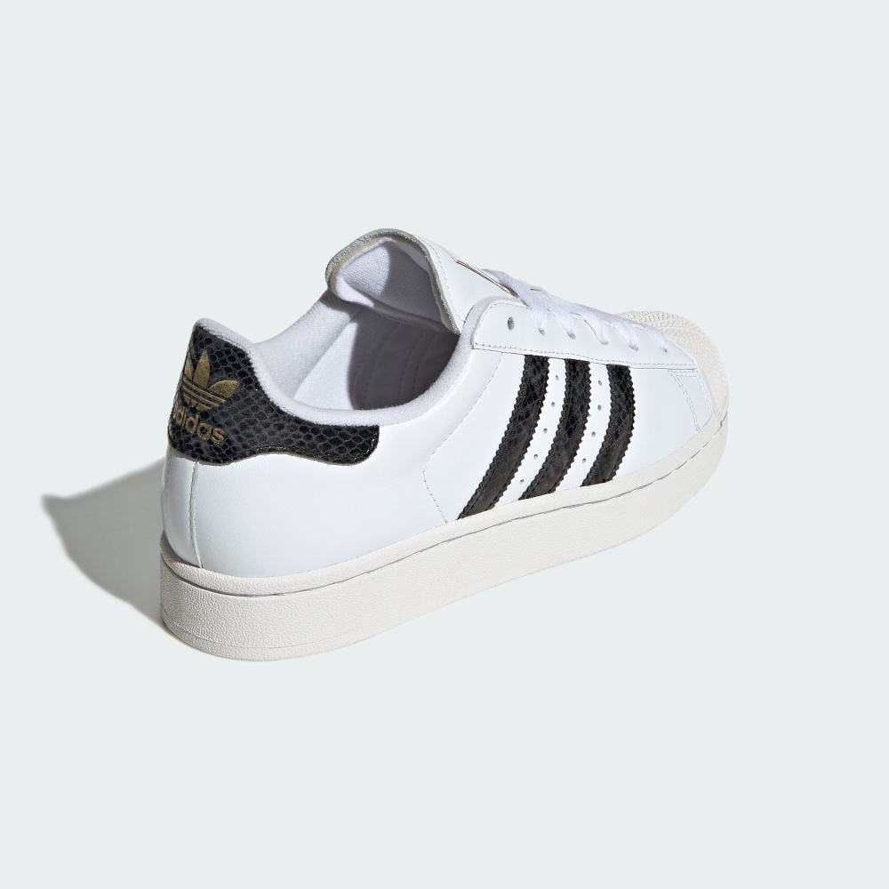 Purchase (W) adidas SUPERSTAR II 經典休閒鞋 JP8162
