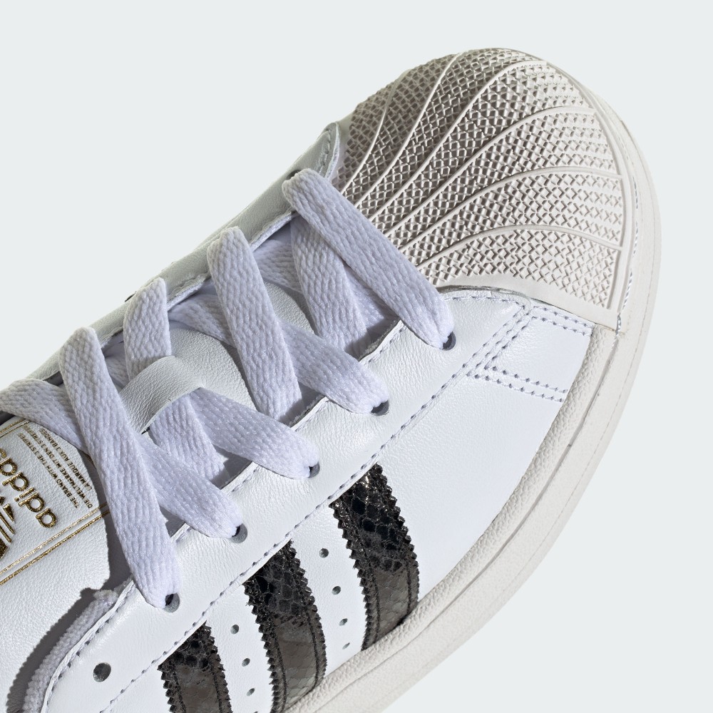 Sizing (W) adidas SUPERSTAR II 經典休閒鞋 JP8162