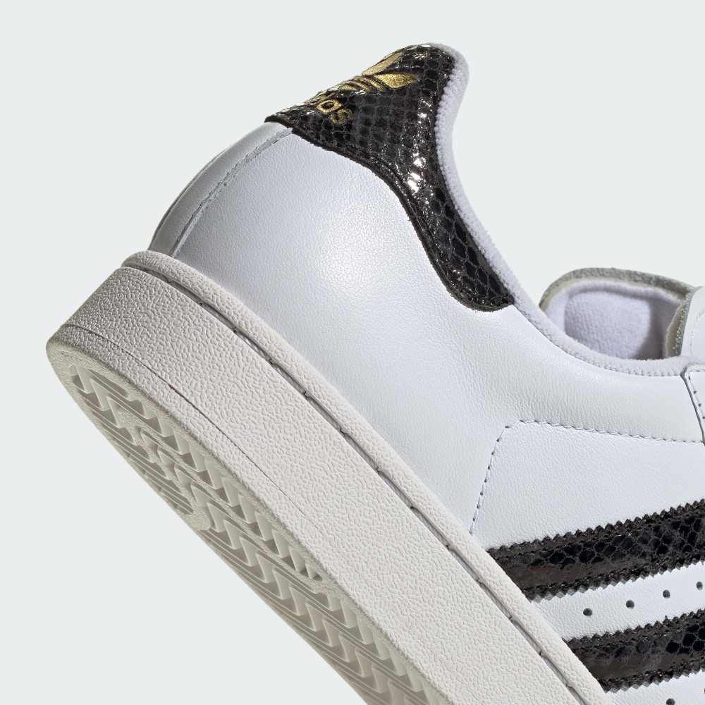Cheap (W) adidas SUPERSTAR II 經典休閒鞋 JP8162