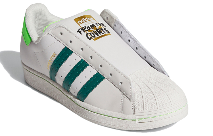 Lookbook adidas Superstar Sin Cordones 'Gris Verde Universitario' FV2804