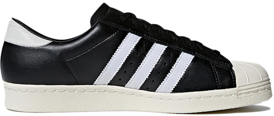 アディダス スーパースター 黒 (Adidas Superstar Kuro) CQ2476 Order アディダス スーパースター 黒 (Adidas Superstar Kuro) CQ2476