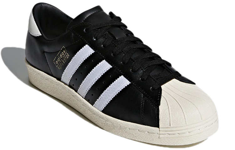 Lookbook アディダス スーパースター 黒 (Adidas Superstar Kuro) CQ2476