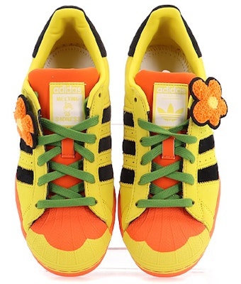 アディダス スーパースター 溶ける悲しみ蜂 (Adidas Superstar Tokeru Kanashimi Hachi) FZ5254 Purchase アディダス スーパースター 溶ける悲しみ蜂 (Adidas Superstar Tokeru Kanashimi Hachi) FZ5254
