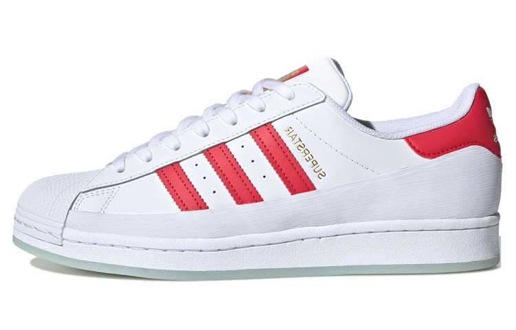 Buy adidas Superstar MG 'Glory Red' Rojo Brillante FV3031