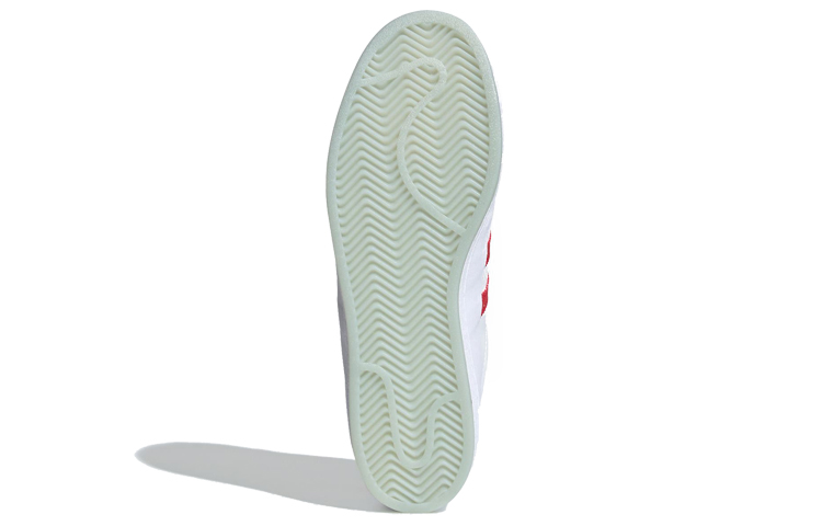 Purchase adidas Superstar MG 'Glory Red' Rojo Brillante FV3031