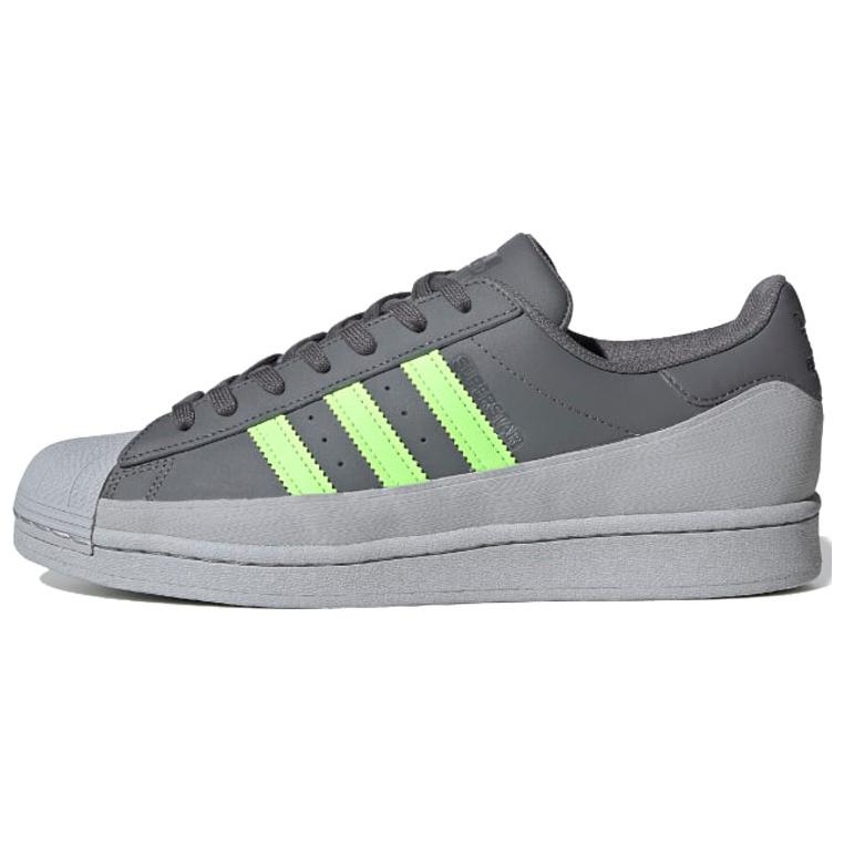 adidas Superstar MG Grey Four FV3030