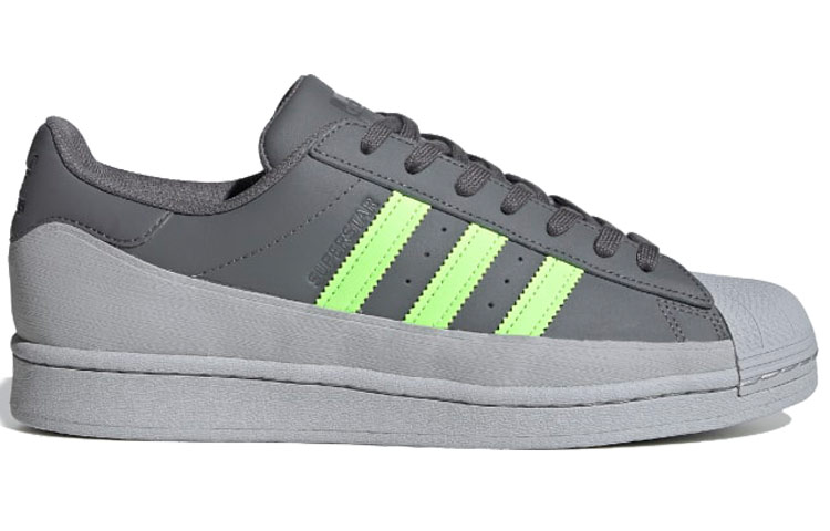 Order adidas Superstar MG Grau Four FV3030