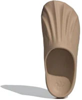 Shop adidas originals SST MULE 防磨防滑包頭拖鞋 男女同款 咖黃