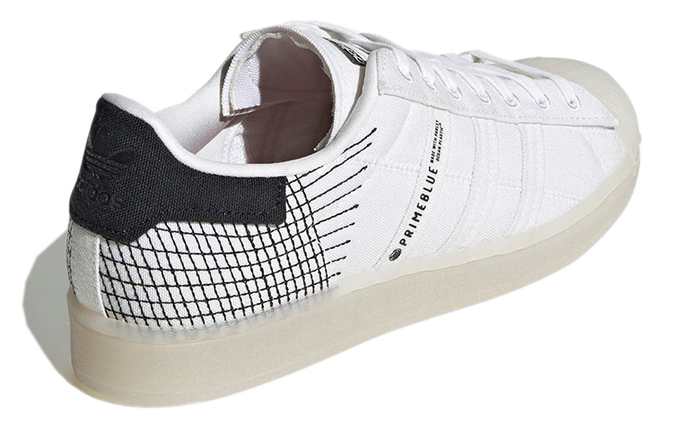 Shop adidas Superstar Primeblue 'Putih Hitam' G58198
