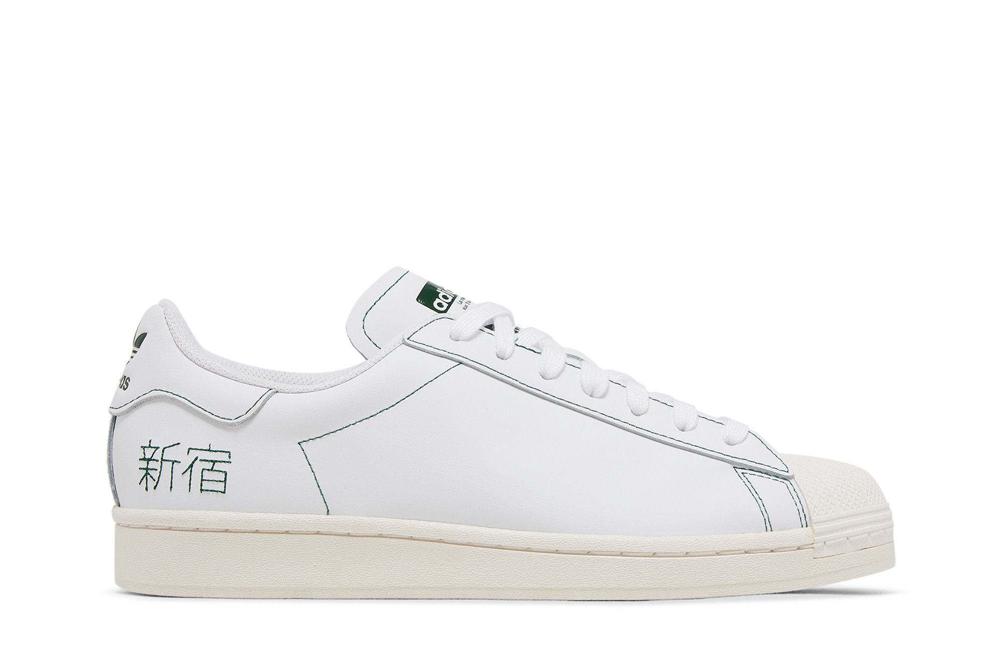 adidas Superstar Pure 'Embroidered Katakana - Chalk White' FV2835