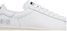 Order adidas Superstar Pure ''Besticktes Katakana - Kreideweiß'' FV2835