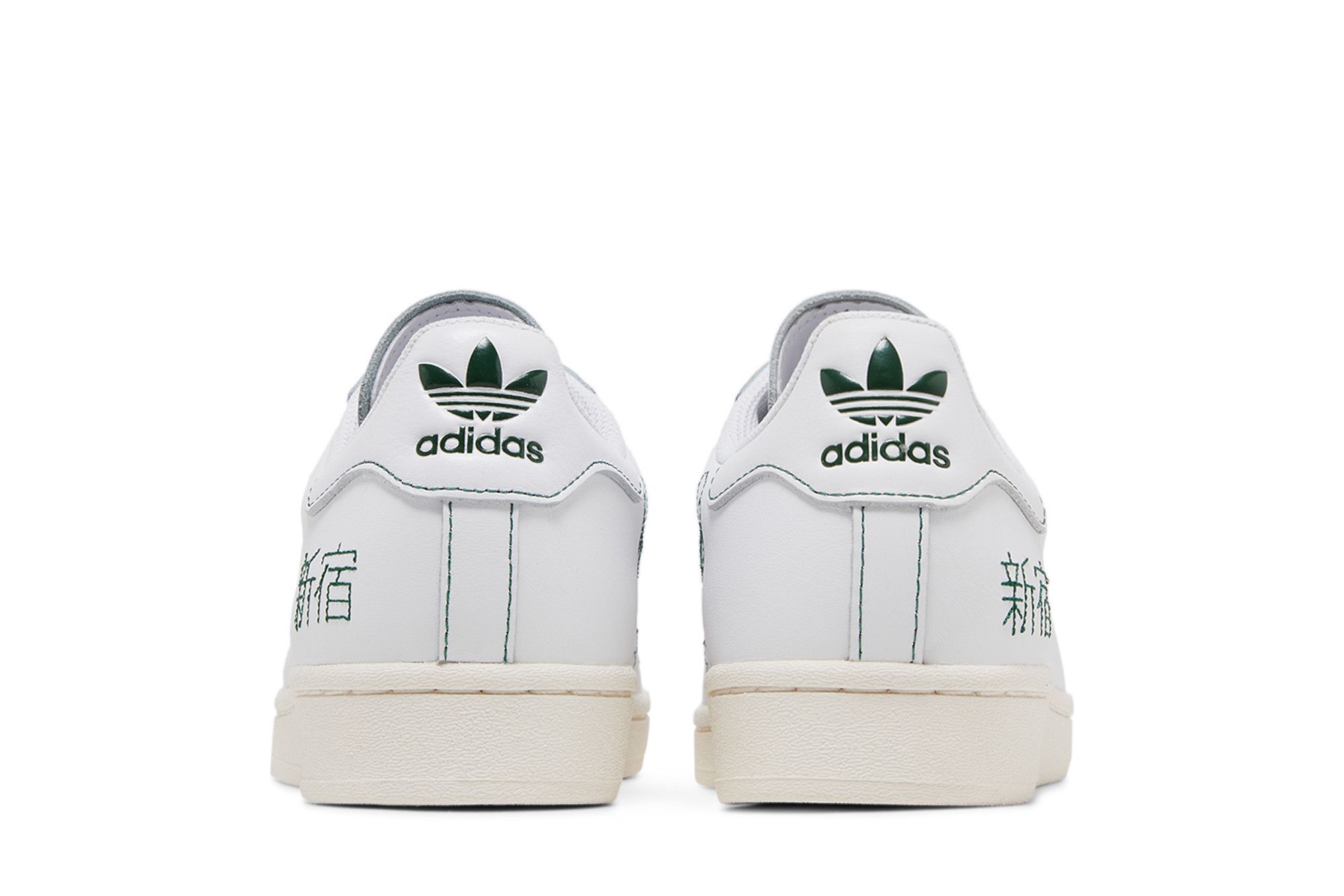 Details for adidas Superstar Pure ''Besticktes Katakana - Kreideweiß'' FV2835