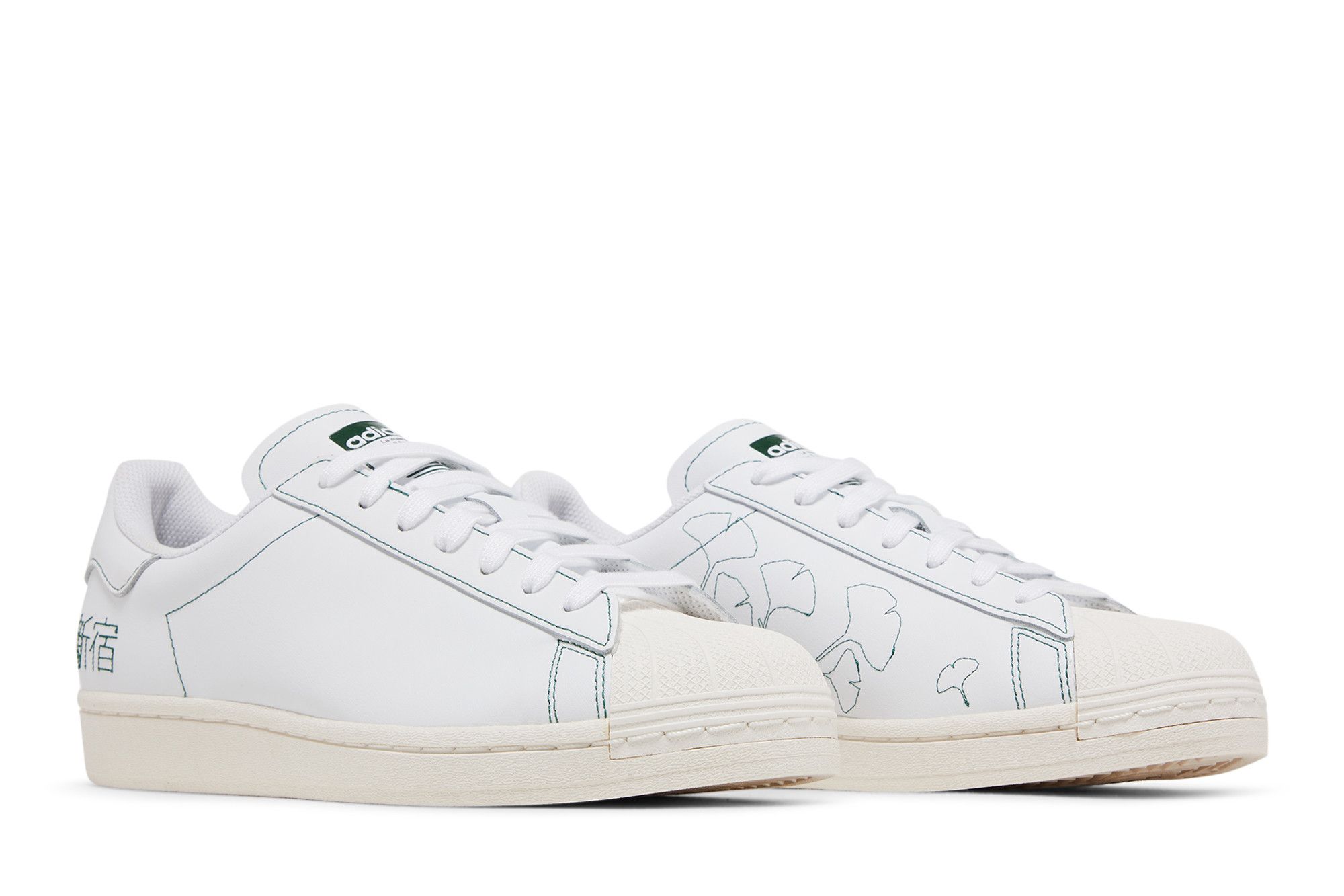 Cheap adidas Superstar Pure ''Besticktes Katakana - Kreideweiß'' FV2835
