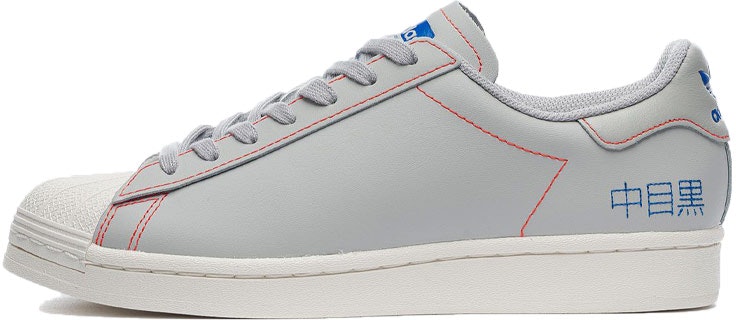 adidas-superstar-pure-embroidered-katakana-grey-chalk-fv-2834