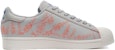 adidas Superstar Pure 'Sulaman Katakana - Kelabu Pudar' FV2834