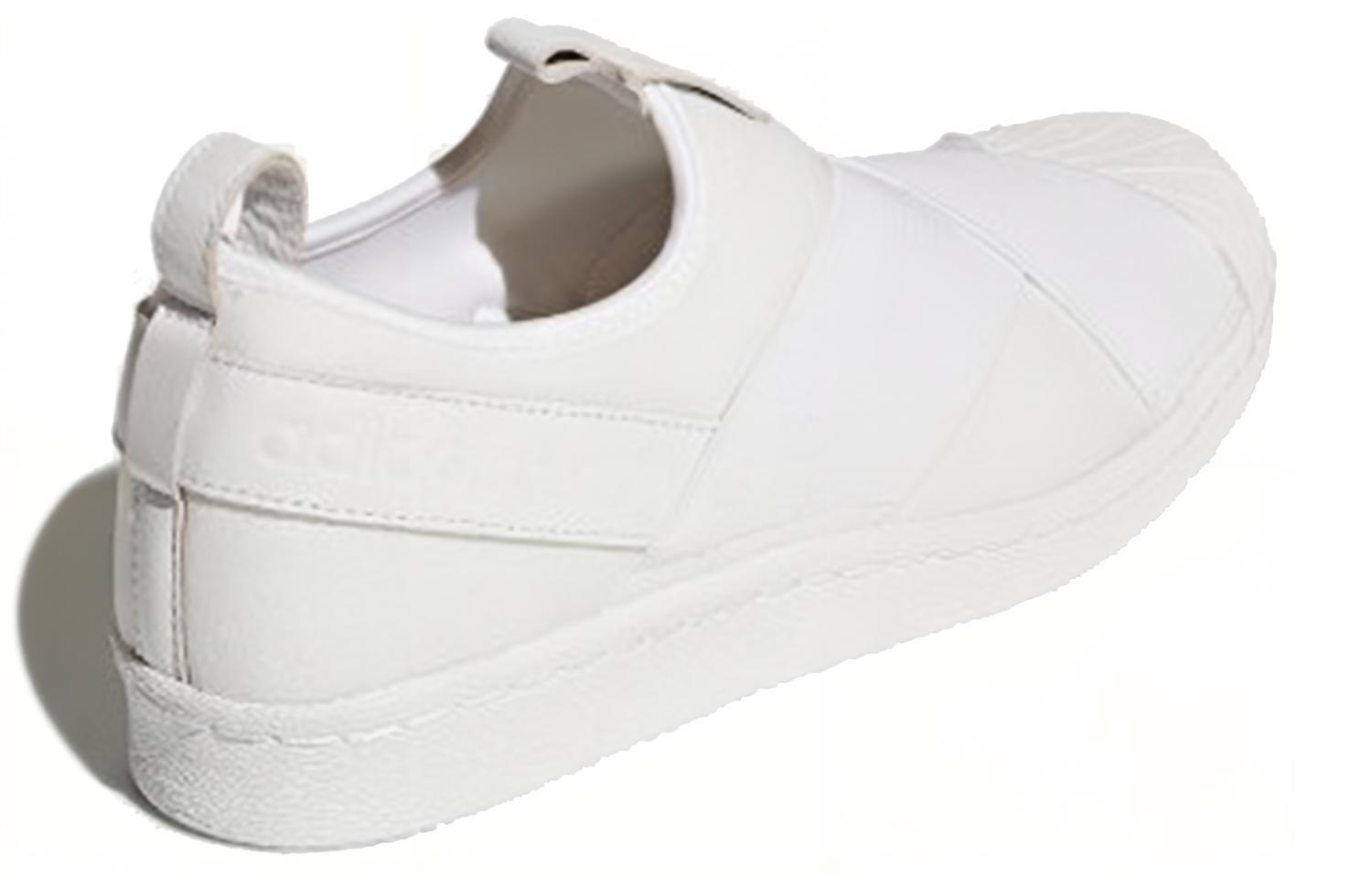 Shop adidas Superstar Slip-On 'Triple White' BZ0111
