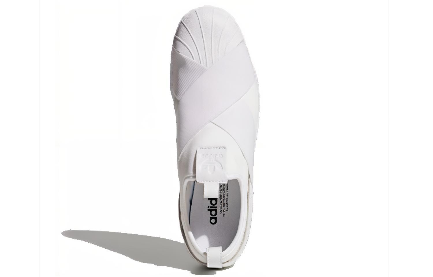 Purchase adidas Superstar Slip-On 'Triple White' BZ0111