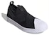 adidas Superstar Slip-On Hitam Teras FW7051