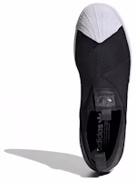 スーパースター スリッポン コアブラック FW7051 Purchase スーパースター スリッポン コアブラック FW7051