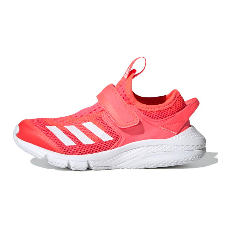 Buy adidas Superstar Serpiente 'Oro Metálico' FV3297