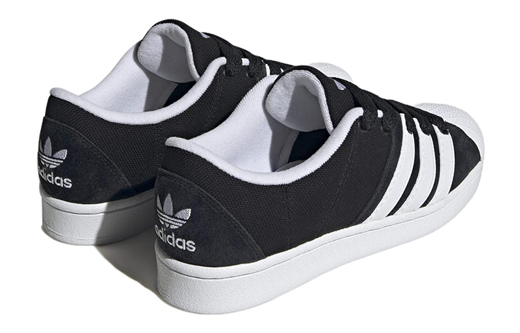Purchase adidas Superstar Supermodified「黑白」H03739