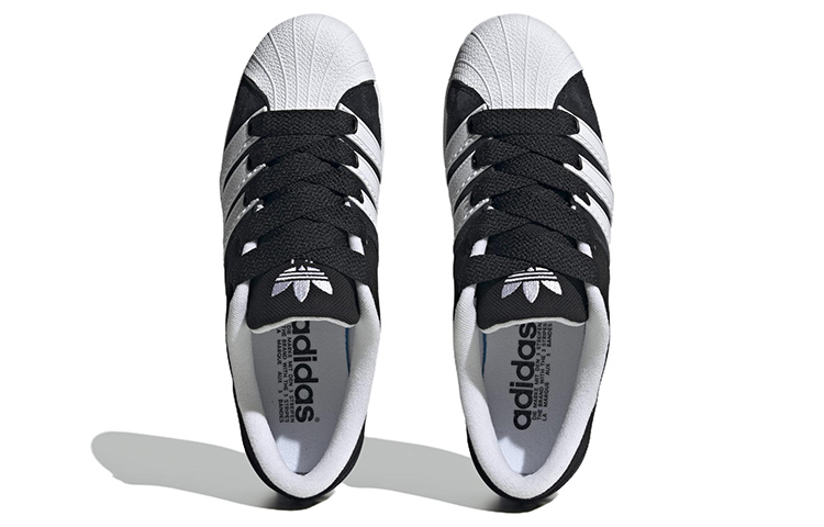 Details for adidas Superstar Supermodified「黑白」H03739