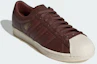 Shop adidas Superstar 復古 深紅/狐棕/奶白配色 KI1454