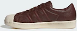 Details for adidas Superstar 復古 深紅/狐棕/奶白配色 KI1454