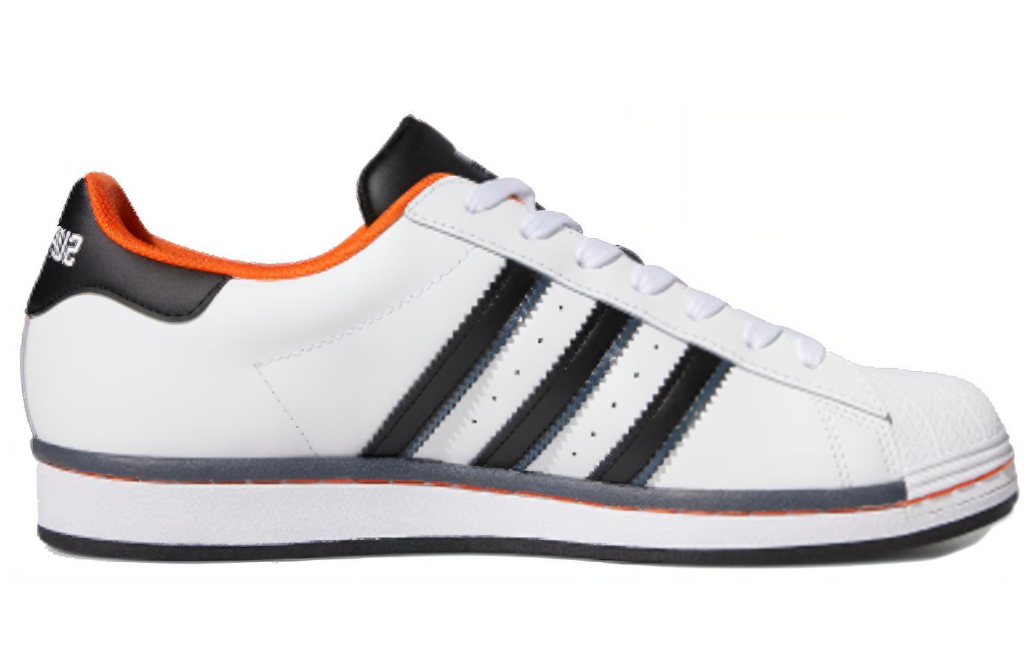 Order 阿迪达斯Superstar vs. 街头篮球“橙色”鞋款 FV8271