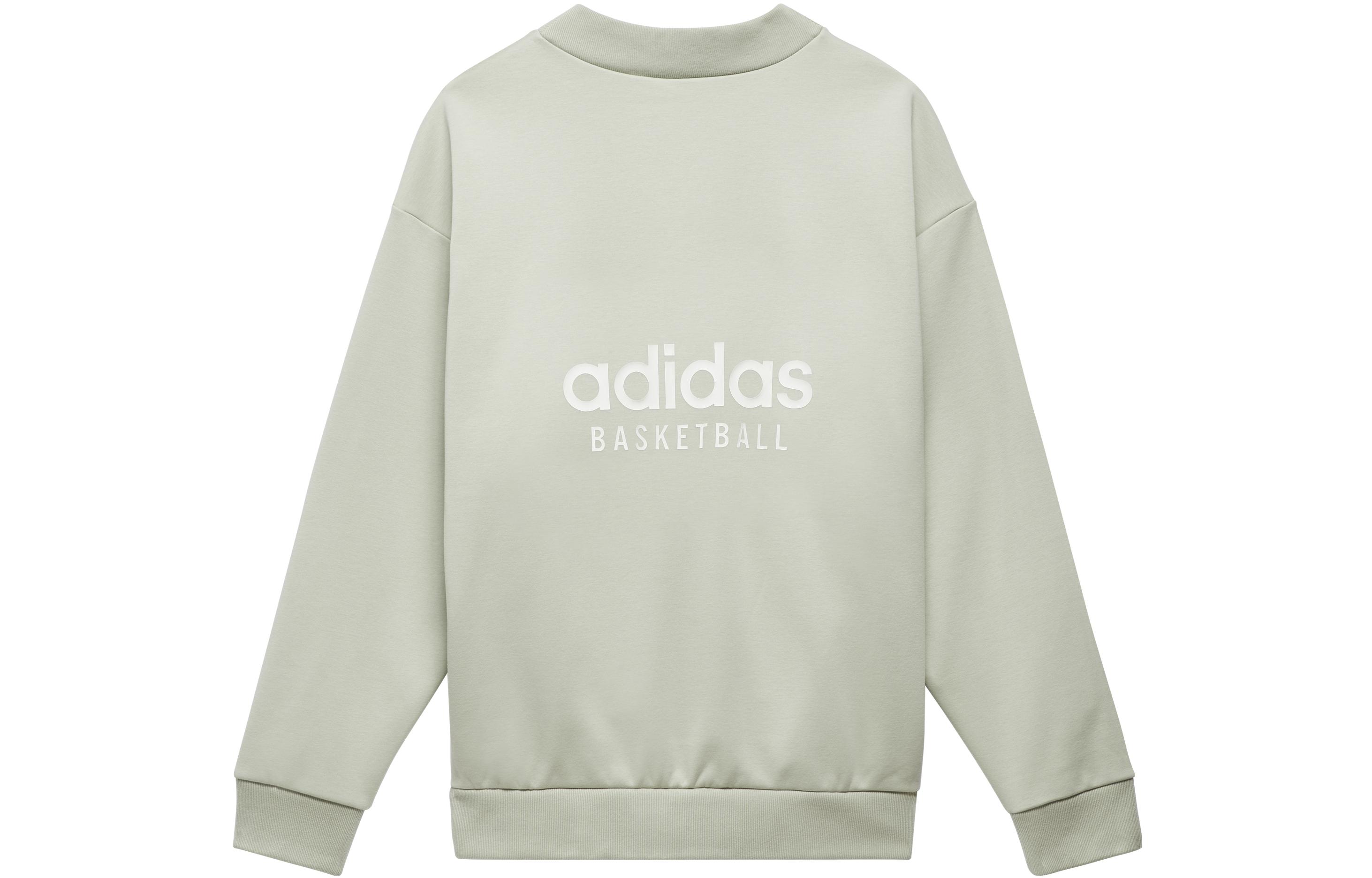 adidas Sweat Crew Halo Green Pullover China Exclusive Retro Unisex Green Sweatshirt IA3434