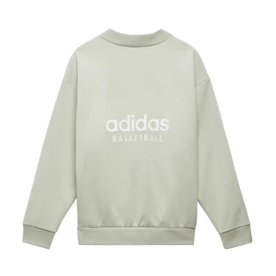 adidas Sweat Crew Halo Green Pullover China Exclusive Retro Unisex Green Sweatshirt IA3434