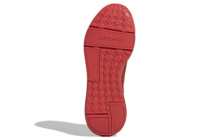 Details for adidas Swift Run 22 'Rojo Vivo' GZ3503