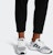 adidas Swift Run 'Putih Kasut' CQ2116
