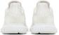 adidas Swift Run 'Triple White' B37725