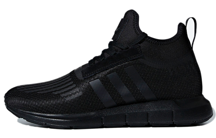 adidas Swift Run Barrier HK 'Core Black'