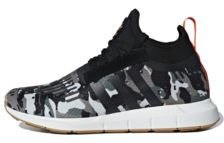 adidas Swift Run Barrier HK 'Trace Cargo'