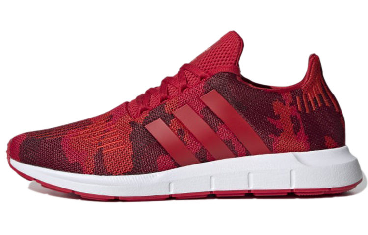 adidas Swift Run Scarlet BD7795