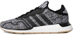 adidas Swift Run X 'Cookies and Cream' Lelaki & Perempuan FY2127