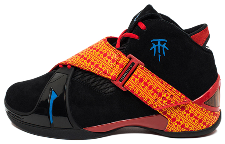 Buy adidas T-Mac 5 ''Nero Giallo'' AQ8541