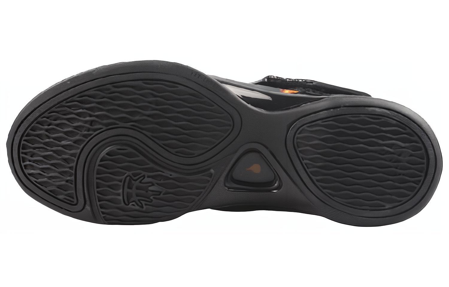 Shop 阿迪达斯 T-Mac 5 火焰 黑/红 Q16919