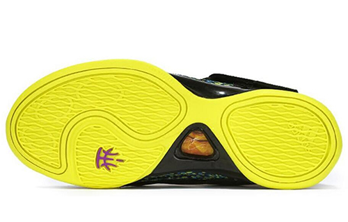 Purchase adidas T-Mac 5 Geel/Zwart B49751