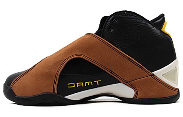 Buy adidas T Mac 5 'Negro Marrón' CG5204